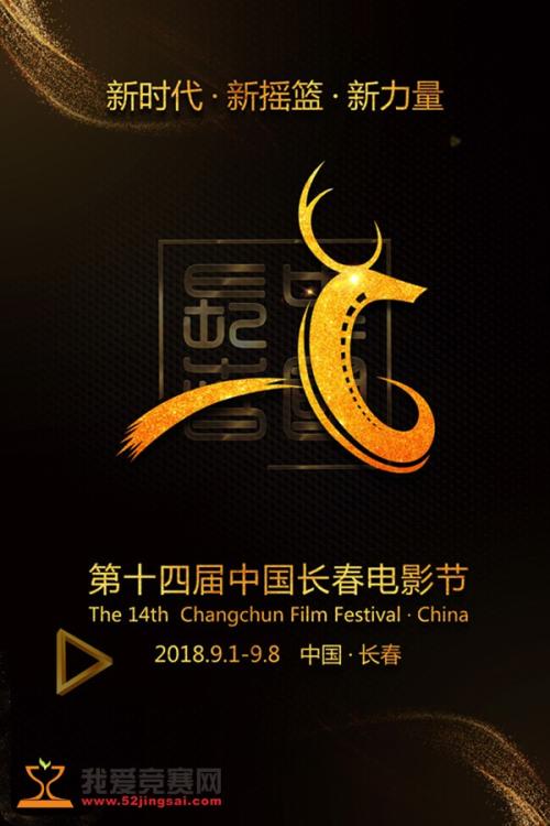 库内奥音乐学院毕业证办理