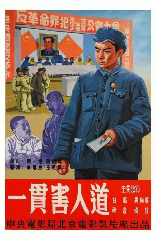 里昂天主教大学degree certificate