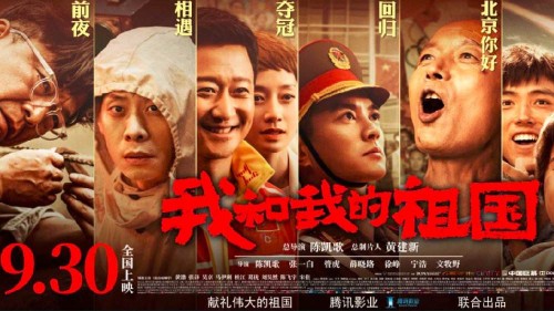 杰得森学院 Sociological degree